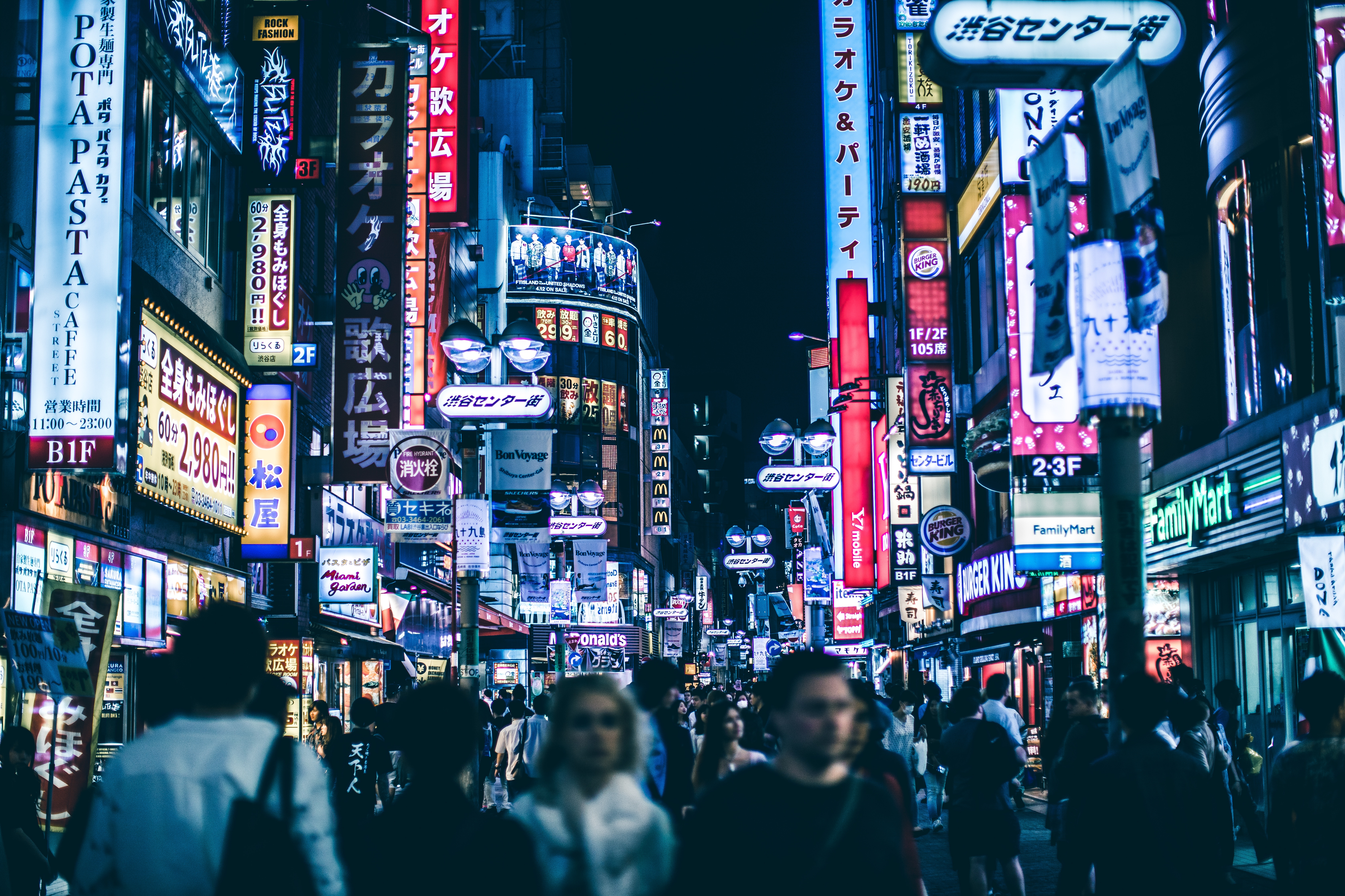 Is Tokyo a noisy city?